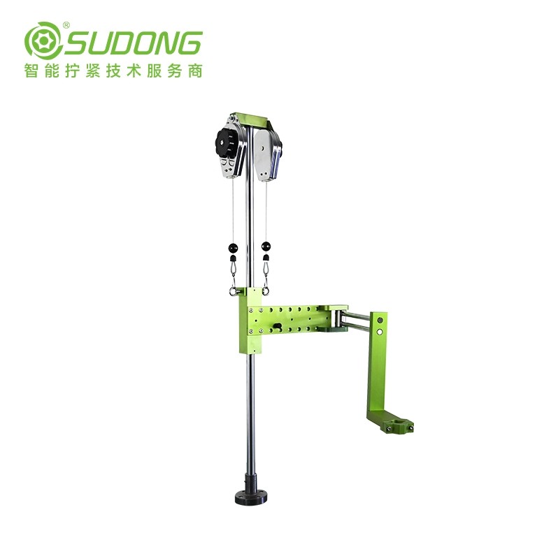 SUDONG速動平衡支架SD-B